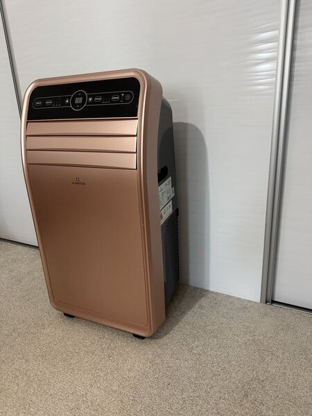Vand aer conditionat exceptional,